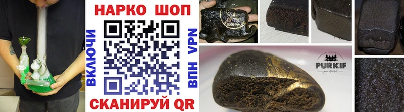 Что такое Ступино АМФ  Мефедрон  Метамфетамин  Гашиш  Марихуана  А ПВП  Cocaine 