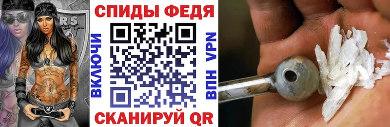 кракен онион  Ступино  АМФЕТАМИН 98% 