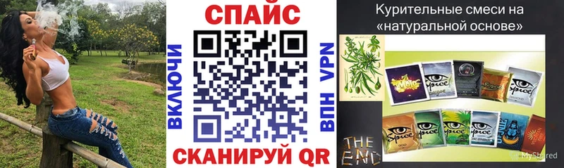гидра ССЫЛКА  Ступино  БУТИРАТ вода 