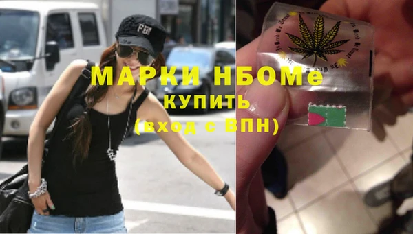 таблы Алексеевка