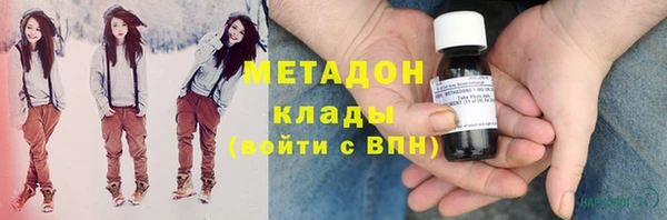 прущий лед Алзамай