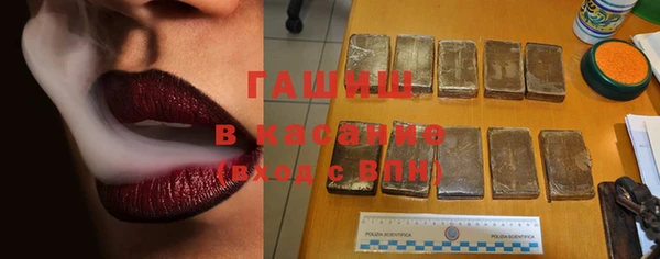 таблы Алексеевка