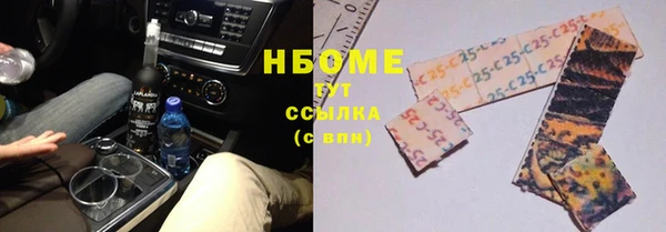 таблы Алексеевка
