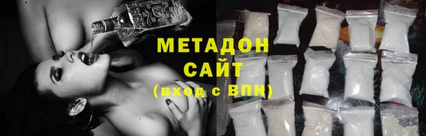 мескалин Алексин