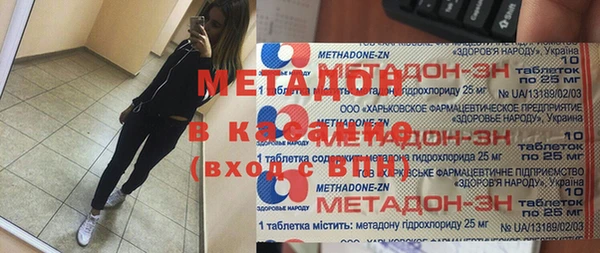 прущий лед Алзамай