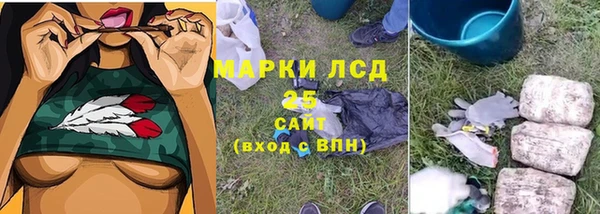 таблы Алексеевка