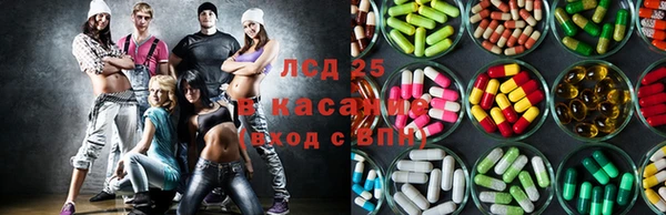 таблы Алексеевка