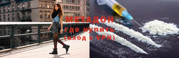 прущий лед Алзамай