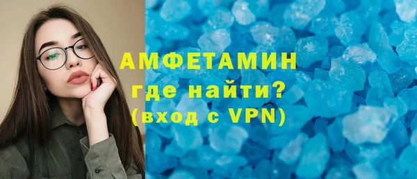 таблы Алексеевка