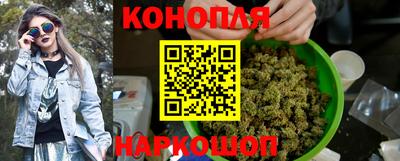 кристаллы Среднеуральск
