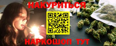 MDMA Славянск-на-Кубани