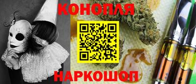кристаллы Среднеуральск