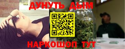 MDMA Славянск-на-Кубани