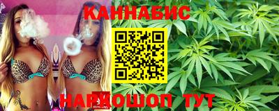 MDMA Славянск-на-Кубани