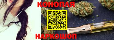 MDMA Славянск-на-Кубани