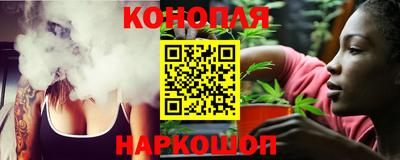 кокаин Ставрополь