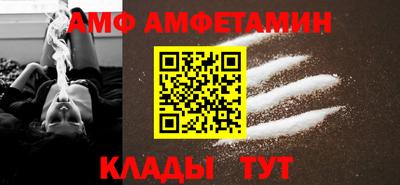 гашишное масло Славгород