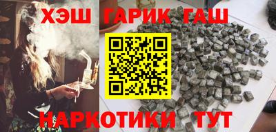 кокаин Ставрополь