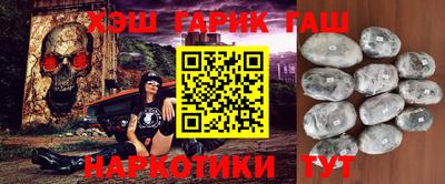 MDMA Славянск-на-Кубани