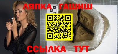 кокаин Ставрополь
