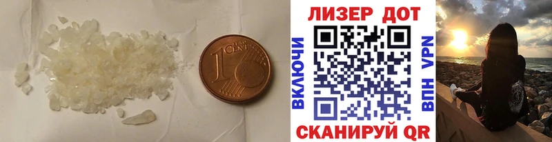 как найти наркотики  Ступино  Лсд 25 экстази кислота 