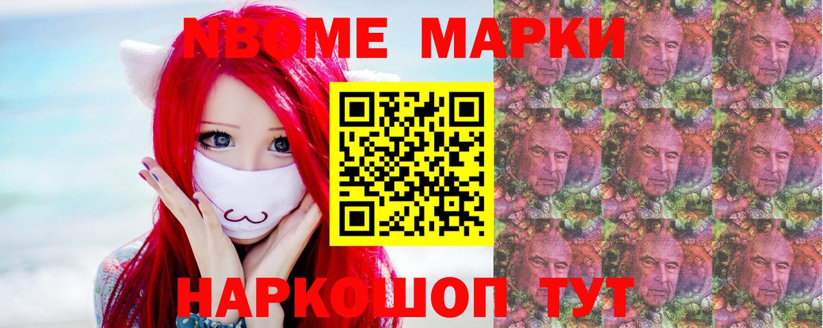 Лсд 25 экстази кислота Ступино