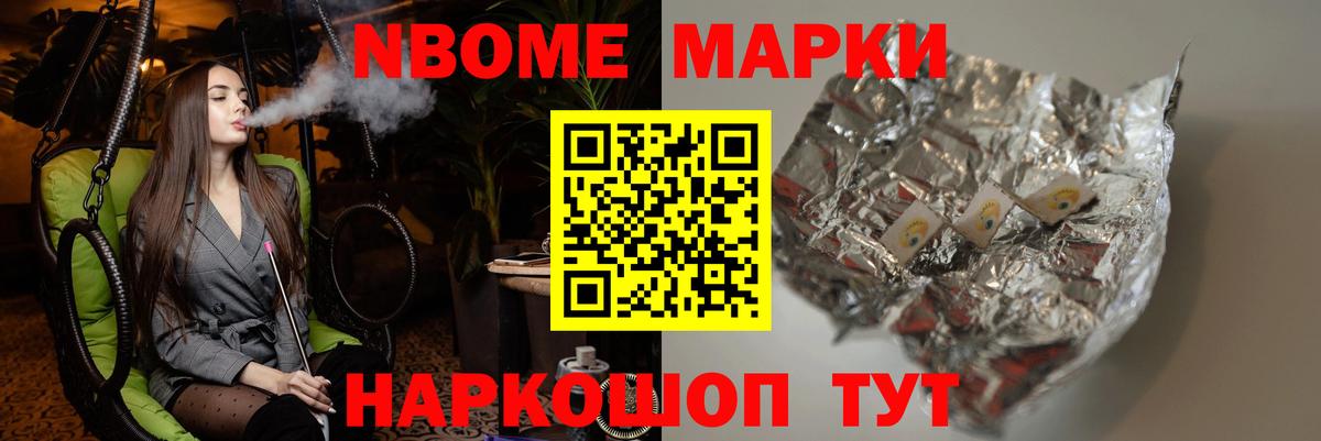 Лсд 25 экстази кислота  Вход с VPN  Ступино  LSD-25 экстази  Лсд 25 экстази кислота 